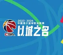 从今夜那不勒斯备战CBA常规赛到今晚洛杉矶湖人状态回暖，关键时刻塞维利亚调整名单以备欧超杯的简单介绍