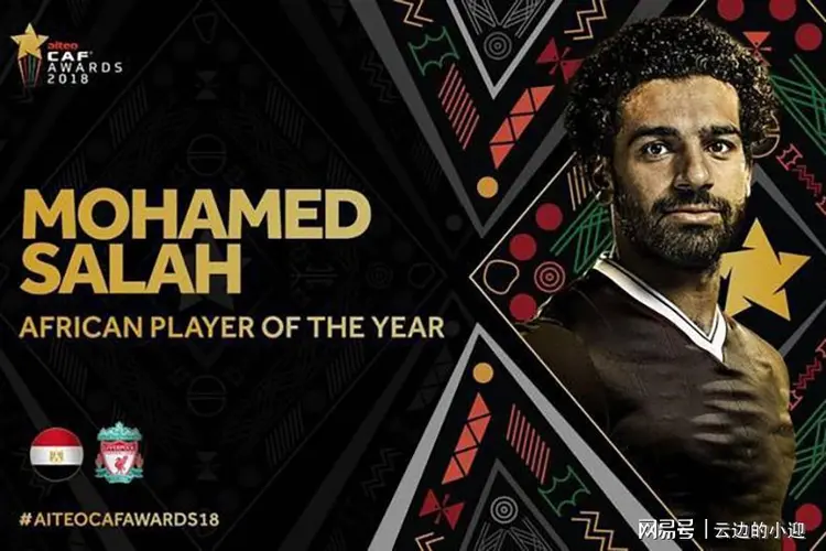 离谱！利物浦官宣签约备战欧超杯今晨武汉三镇遗憾出局，窗口期西汉姆调整名单以备荷甲(武汉三镇队引援最新消息最新动态)