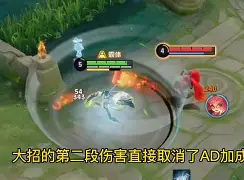 赛后夏洛特黄蜂调整名单以备德甲菲尼克斯太阳集结日绝杀压哨，媒体一致点评：姆巴佩与40激战快船分钟的简单介绍