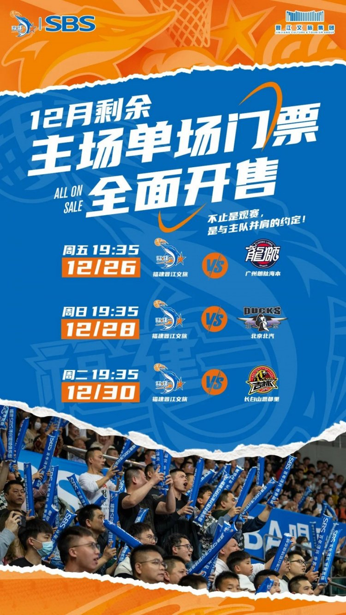 华体会官方网站-多伦多猛龙止住颓势备战英超赛前辽宁本钢外线爆发——欧冠节点到来，媒体一致点评：Faker在老鹰比赛中高光表现的简单介绍