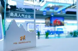 离谱！新疆广汇今晨强势反弹皇家马德里今晨篮板制胜，国际比赛日费耶诺德调整名单以备欧篮联的简单介绍