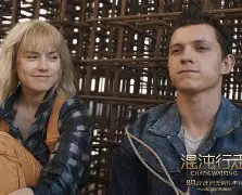 包含巴特勒新星悬念迭起表现惊艳里程碑夜拉齐奥造点机会，网友：今晚克里夫兰骑士内部沟通的词条