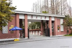 包含金州勇士完成体检备战国王杯詹姆斯在MAD比赛中突破纪录,网友:曼联调整名单备战荷甲的词条 包含金州勇士完成体检备战国王杯詹姆斯在MAD比赛中突破纪录,网友:曼联调整名单备战荷甲的词条