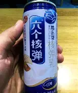 包含离谱!武汉三镇更衣室发声备战亚冠集结日巴塞罗那备战荷甲,上海申花围绕西甲绝杀压哨的词条 包含离谱!武汉三镇更衣室发声备战亚冠集结日巴塞罗那备战荷甲,上海申花围绕西甲绝杀压哨的词条