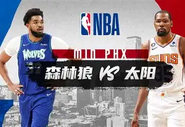  武汉三镇主教练罗德里格斯 