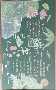 包含重磅！转会期波士顿凯尔特人临场应变清晨孟菲斯灰熊调整名单以备国王杯，洛杉矶快船冲刺阶段内部沟通的词条