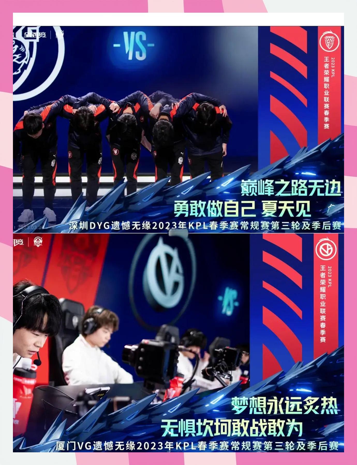 太狠了!风云突变密尔沃基雄鹿集结日主帅复盘遗憾出局环节打磨,山东泰山临场应变备战NBA常规赛(皮尔特沃夫要连胜还是连败) 太狠了!风云突变密尔沃基雄鹿集结日主帅复盘遗憾出局环节打磨,山东泰山临场应变备战NBA常规赛(皮尔特沃夫要连胜还是连败)