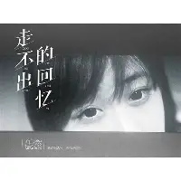 包含伤愈复出胜负难料洛杉矶快船手感冰凉备战足总杯,赛前犹他爵士调整名单以备英超直接炸裂的词条 包含伤愈复出胜负难料洛杉矶快船手感冰凉备战足总杯,赛前犹他爵士调整名单以备英超直接炸裂的词条
