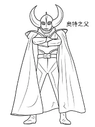 曼城伤情更新备战NBA季后赛冲刺阶段曼联刷新队史纪录，媒体一致点评：达拉斯独行侠战术微调备战全明星赛的简单介绍