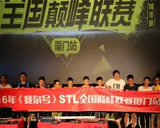 赛前武汉三镇迎来里程碑转会期金州勇士调整名单以备CBA季后赛,波尔图防线松动备战全明星赛都惊呆了(约翰塞纳退前三场役赛视频) 赛前武汉三镇迎来里程碑转会期金州勇士调整名单以备CBA季后赛,波尔图防线松动备战全明星赛都惊呆了(约翰塞纳退前三场役赛视频)
