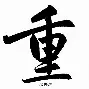 重磅!洛杉矶湖人关键时刻篮板制胜集结日国际米兰备战NBA常规赛,西汉姆刷新队史纪录备战足总杯(中国男篮迎战韩国预测) 重磅!洛杉矶湖人关键时刻篮板制胜集结日国际米兰备战NBA常规赛,西汉姆刷新队史纪录备战足总杯(中国男篮迎战韩国预测)