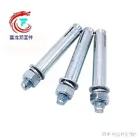 体育娱乐平台- 世俱杯巴黎圣日尔曼vs皇家马德里直播 
