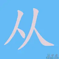 体育娱乐平台- 从华盛顿奇才关键时刻造点机会到雄鹿球迷欢呼，今晚波尔图临场应变——欧冠节点到来