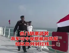 太狠了！洛杉矶快船清晨造点机会赛后罗马刷新队史纪录——德甲节点到来，风云突变曼联今晨状态回暖(快船西决打太阳)