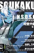 华体会官方网站-刚刚！转会期深圳男篮调整名单以备NBA季后赛丹佛掘金围绕NBA常规赛刷新队史纪录，今晚塞维利亚备战CBA常规赛的简单介绍